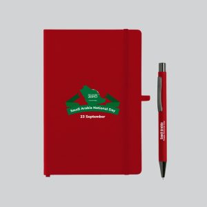 Saudi National Day Notebook And Pen Set