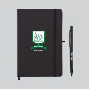 Saudi National Day Notebook And Pen Set